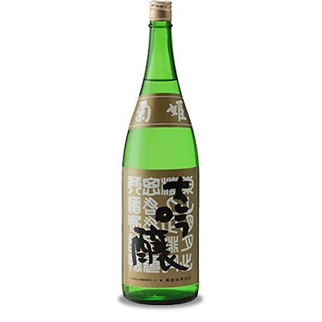 菊姫合資 石川の地酒 菊姫B.Y.大吟醸 東山 1800ml 専用化粧箱入り