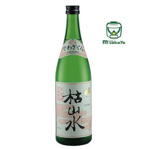 出羽桜酒造 720ml本醸造三年熟成大古酒　枯山水(かれさんすい)