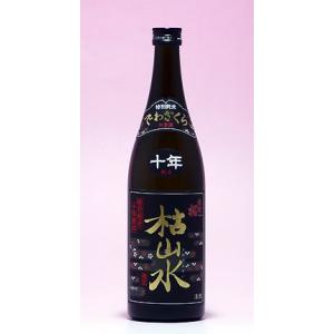出羽桜酒造 特別純米酒 十年熟成 枯山水 かれさんすい 720ml 専用箱入り