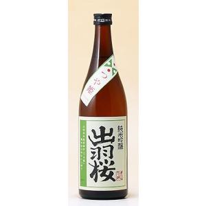 出羽桜(でわざくら)酒造 山形の酒 720ml出羽桜 純米吟醸つや姫