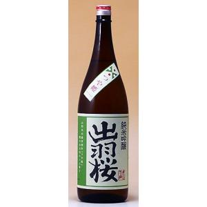 爆買 出羽桜(でわざくら) 山形の酒 出羽桜 純米吟醸つや姫1800ml
