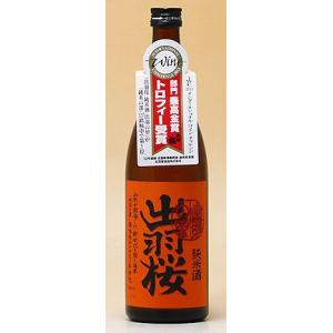 爆買 出羽桜(でわざくら)酒造 山形の酒 720ml出羽桜 純米酒 出羽の里