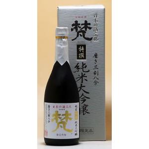 加藤吉平商店 福井の酒 梵( ぼん )特撰　純米大吟醸酒720ml