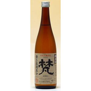 爆買 加藤吉平商店 福井の酒 720ml梵( ぼん )純米55(磨き五割五分)