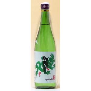 爆買 本田商店 兵庫の酒 純米龍力(たつりき)ドラゴンシリーズ緑ラベル720ml