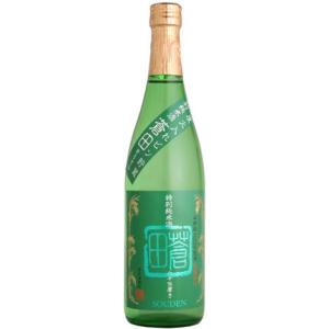 喜多屋 限定日本酒 純米酒蒼田(そうでん)山廃仕込720ml