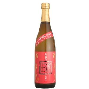 喜多屋 限定日本酒 蒼田(そうでん)本醸造酒　720ml