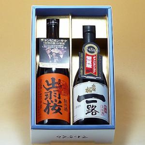 青島ウイスキー ダブルカスク シングルモルト チャイニーズウイスキー