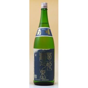 菊姫合資 石川 地酒 菊姫　鶴乃里　純米酒 1800ml IWC初代最優秀賞チャンピオン・サケ(世界一)受賞