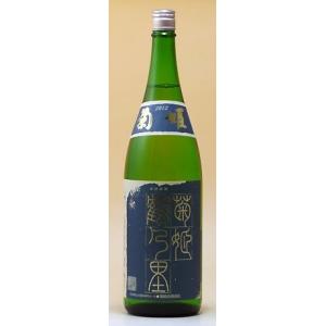 菊姫合資【石川の地酒】2026年版(6BY)ヴィンテージ 菊姫　鶴乃里　純米酒1,800ml
