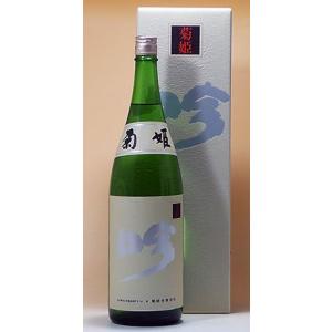 爆買 本田商店 兵庫の酒 1800ml龍力 國酒 純米大吟醸 誉 天賜盃 (ほ
