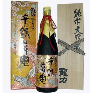 龍力 本田商店 兵庫 地酒 大吟醸 米のささやき ドラゴン青ラベル