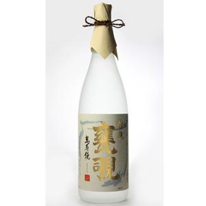 爆買 萬寿鏡 マスカガミ 新潟の酒 白瓶　甕覗 (しろびん かめのぞき)1800ml