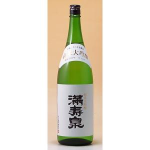 爆買 桝田酒造店 富山 地酒 満寿泉 マスイズミ 純米大吟醸1800ml 箱入り 令和七年醸造 シリアルナンバー入り 限定681本