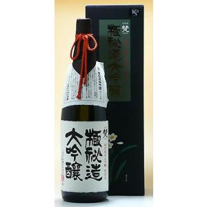 加藤吉平商店 福井 地酒 梵 ぼん 極秘蔵大吟醸 1800ml 箱入り