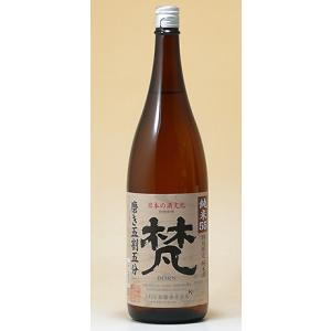 爆買 加藤吉平商店 福井の酒 1800ml梵( ぼん )純米55(磨き五割五分)