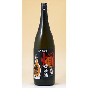 〆張鶴 大吟醸 金ラベル 720ml 2025年11月詰め 日本酒 お中元 御中元