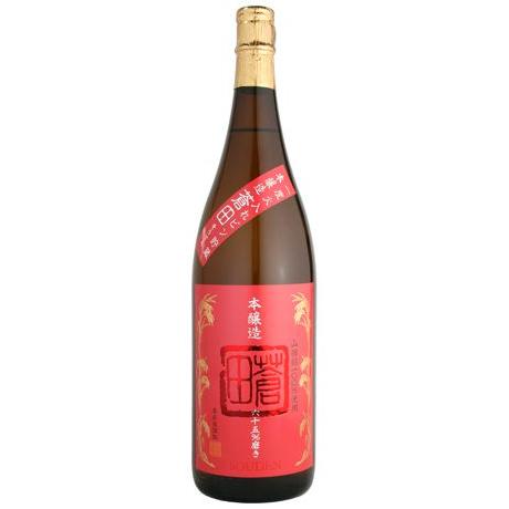 喜多屋 限定日本酒 蒼田(そうでん)本醸造酒　1,800ml