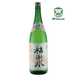 出羽桜【山形】本醸造三年熟成大古酒　枯山水1,800ml