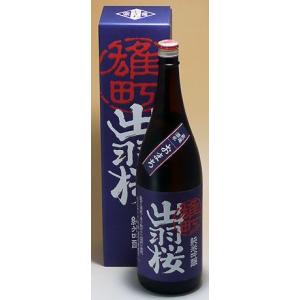 爆買 出羽桜酒造 山形 地酒 出羽桜 純米吟醸 雄町 おまち 1800ml 箱入り