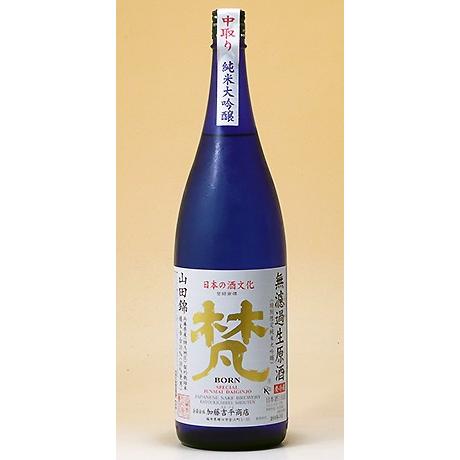 加藤吉平商店 福井の酒 梵( ぼん )無ろ過生原酒1,800ml