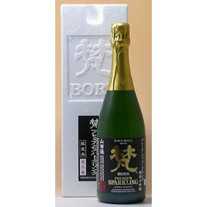 加藤吉平商店 福井の酒 梵750mlプレミアムスパークリング純米大吟醸