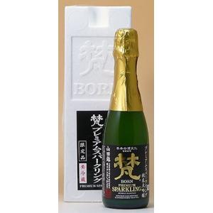 爆買 加藤吉平商店 福井の酒 梵375mlプレミアムスパークリング純米大吟醸 氷温貯蔵瓶囲い
