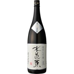 爆買 本田商店 兵庫の酒 720ml龍力 國酒 純米大吟醸 誉 天賜盃 (ほまれ