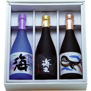 喜多屋 焼酎 空シリーズ尽空(じんくう)＆吾空(ごくう)720ml 2本入り