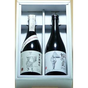 千代むすび酒造 鳥取の地酒 鬼太郎&ねずみ男純米吟醸 720ml2本入