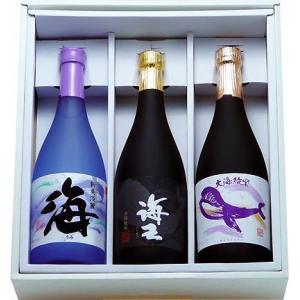 喜多屋 焼酎 空シリーズ尽空(じんくう)＆吾空(ごくう)720ml 2本入り
