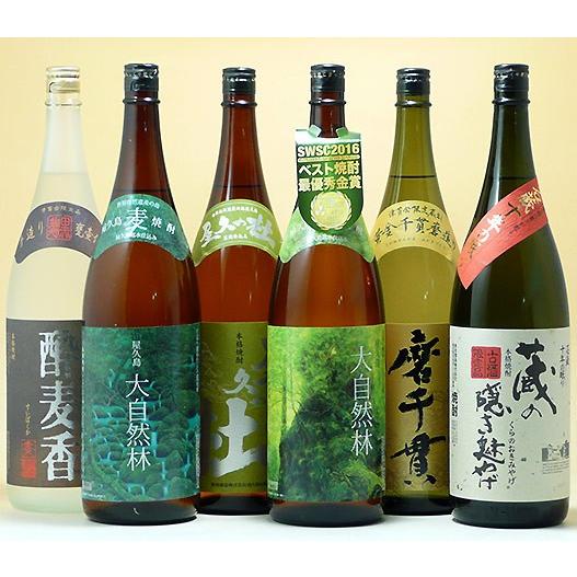 本坊酒造 焼酎 25度 屋久島大自然林 芋・麦、屋久の杜(もり)芋、磨千貫(みがきせんがん)芋、酔麦...