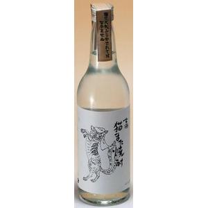 爆買 本田商店 兵庫の酒 720ml龍力 國酒 純米大吟醸 誉 天賜盃 (ほまれ
