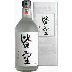 本格焼酎 720ml 35度 【限定品】 大海酒造 大海時空 長期熟成 古酒 大海酒造 特選飲み比べ 海 うみ くじらのボトル 白麹 黒麹 綾紫黒麹 綾