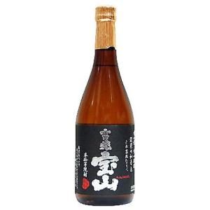 爆買 本田商店 兵庫の酒 720ml龍力 國酒 純米大吟醸 誉 天賜盃 (ほまれ