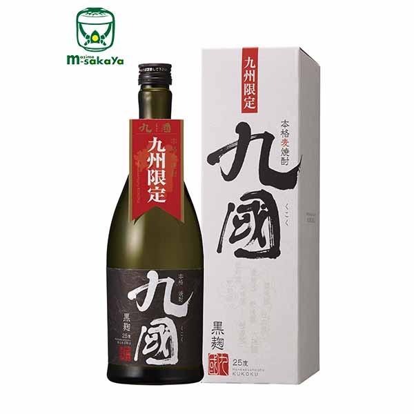 壱岐の蔵酒造 麦焼酎25度 麦焼酎 九國（くこく）25°720ml 九州限定