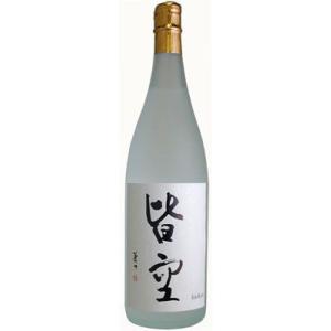 喜多屋 吟醸焼酎  限定 空シリーズ皆空1,800ml