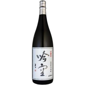 爆買 本田商店 兵庫の酒 720ml龍力 國酒 純米大吟醸 誉 天賜盃 (ほまれ