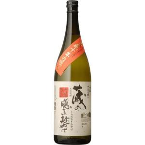 爆買 本田商店 兵庫の酒 720ml龍力 國酒 純米大吟醸 誉 天賜盃 (ほまれ