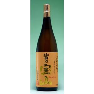 [限定販売品]　萬膳庵　手作り甕仕込み焼酎デキャンタ磨千貫芋使用720ml 楽天市場】萬膳庵デキャンタ 磨千貫芋使用 720ml : 中央酒販