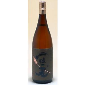 大海酒造 芋焼酎35度 大海時空720ml : まじめ酒屋 - 通販 - Yahoo