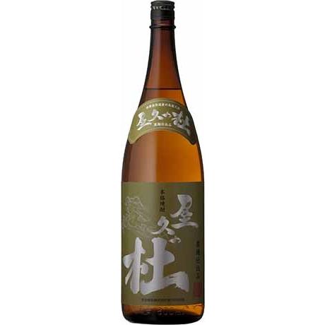 本坊酒造 芋焼酎 25度 1,800ml黒麹仕込み 屋久の杜(やくのもり) N　