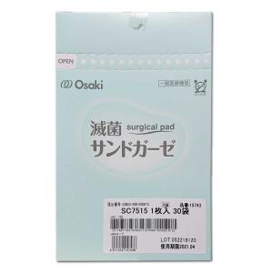 オオサキ 滅菌サンドガーゼ Cタイプ SC75...の詳細画像1