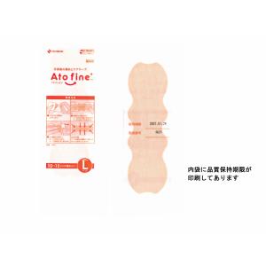 ニチバン アトファイン Ato fine Lサ...の詳細画像1