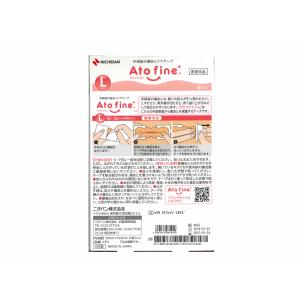 ニチバン アトファイン Ato fine Lサ...の詳細画像4