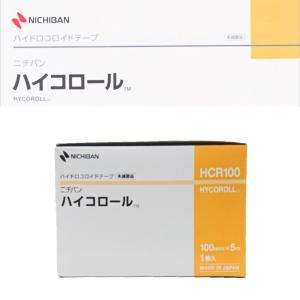 ニチバン　ハイコロール（ハイドロコロイドテープ）幅100mm×長さ５ｍ 1巻  #HCR100　A