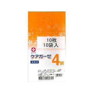 白十字 滅菌ケアガーゼ 4折-10枚-10袋の詳細画像1
