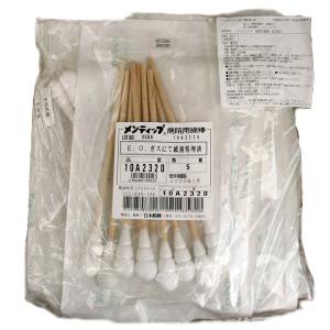 白十字 ハクジウ綿棒 5号 耳鼻科用 100本入 C : マービー商会 - 通販