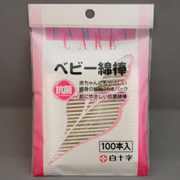 白十字　FCベビー綿棒　100本入