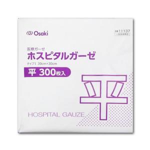 オオサキメディカル オオサキ ホスピタルガーゼ 300枚入 30cm×30cm 8折